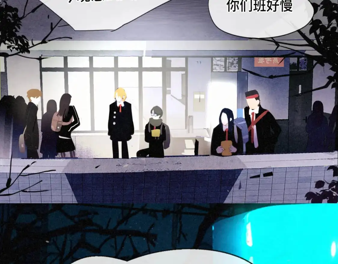 第104话 晚风 晚霞 晚自习137