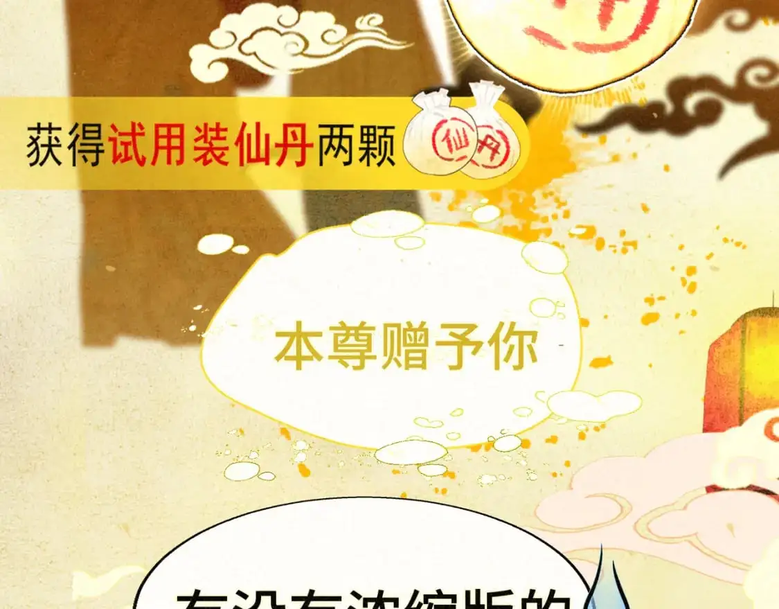 105月饼要吃正版的18