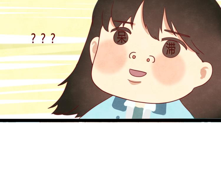 第23话 兄弟反目 场面激烈9