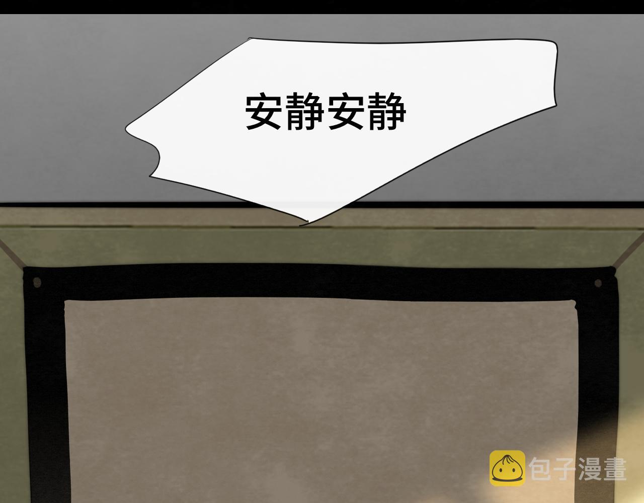 第64话 我的妈妈宇宙第一好6