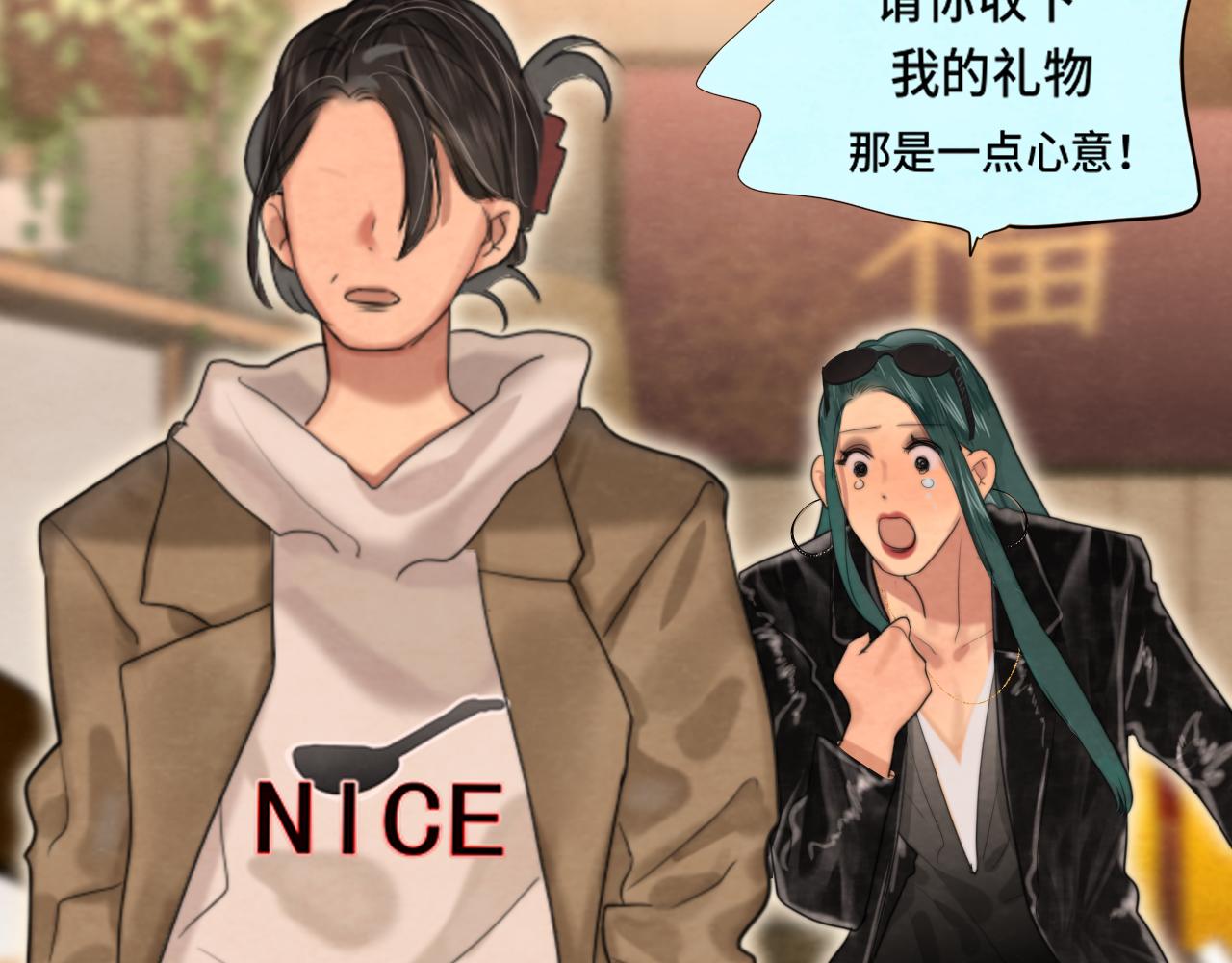 第75话 妈妈们的修罗场112
