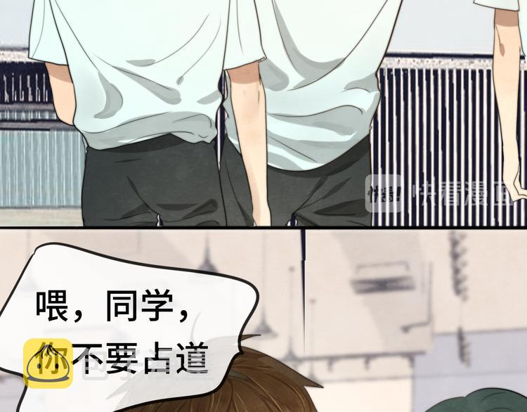 30 误会25
