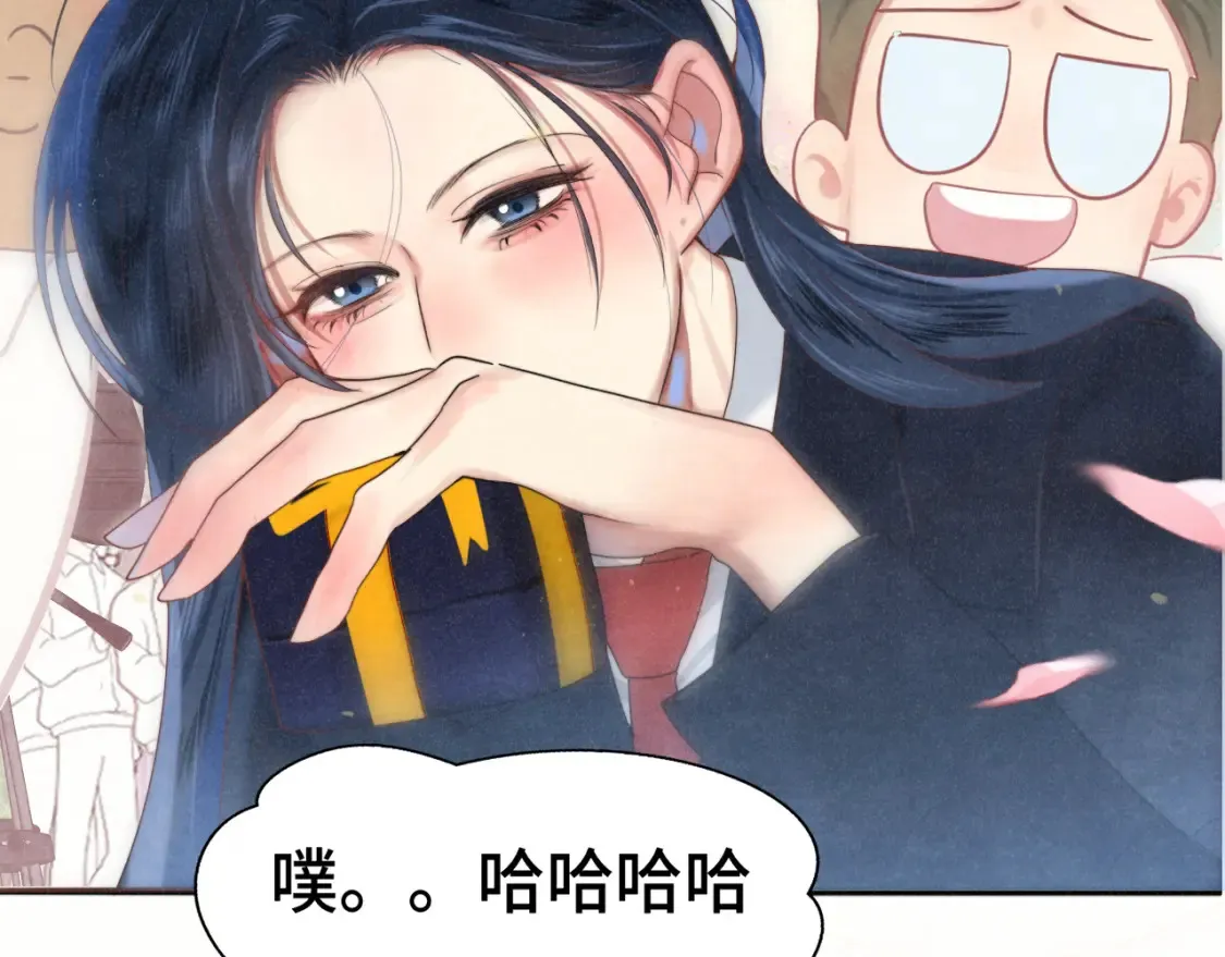 第116集炽热是青春的花语175