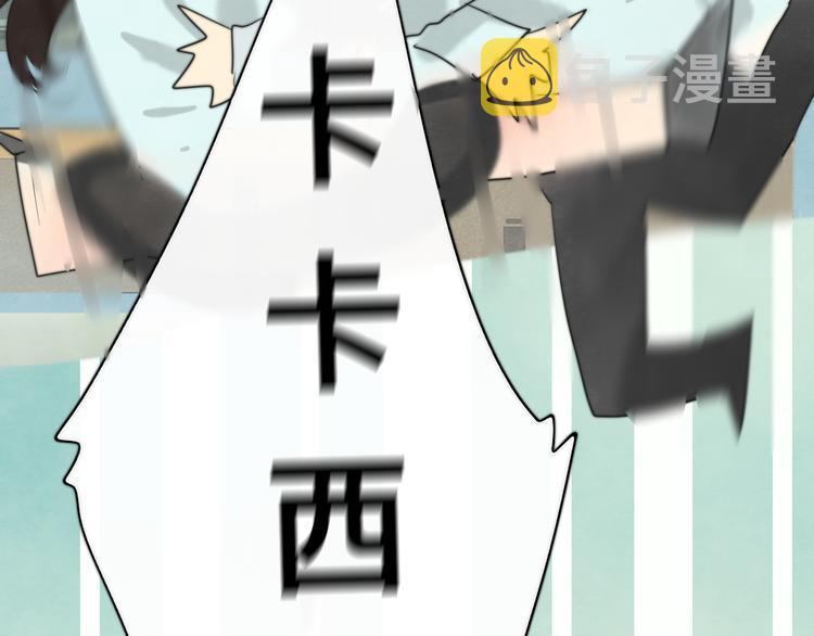 第21话 低成本COS大战115