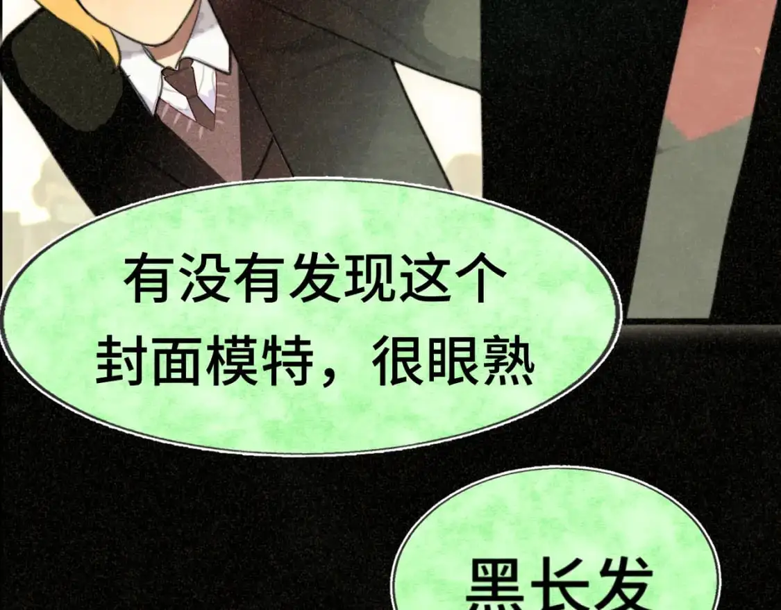 108买书要注意隐蔽！78
