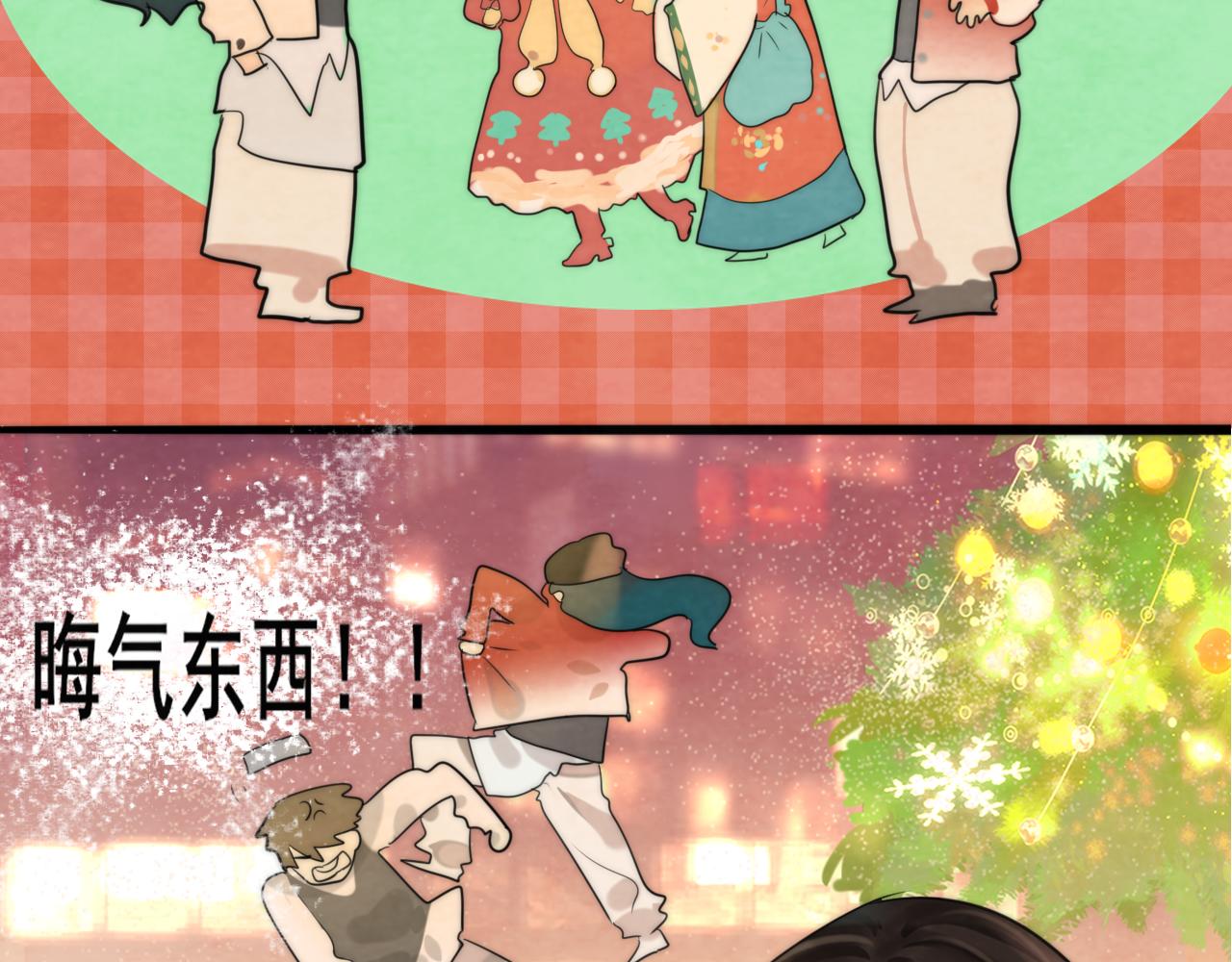 第46话 一起度过的纪念日63
