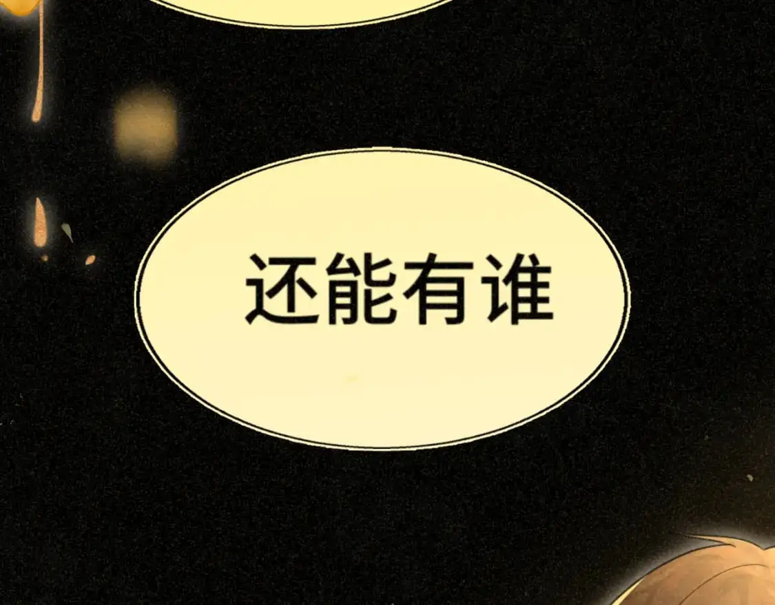 108买书要注意隐蔽！128