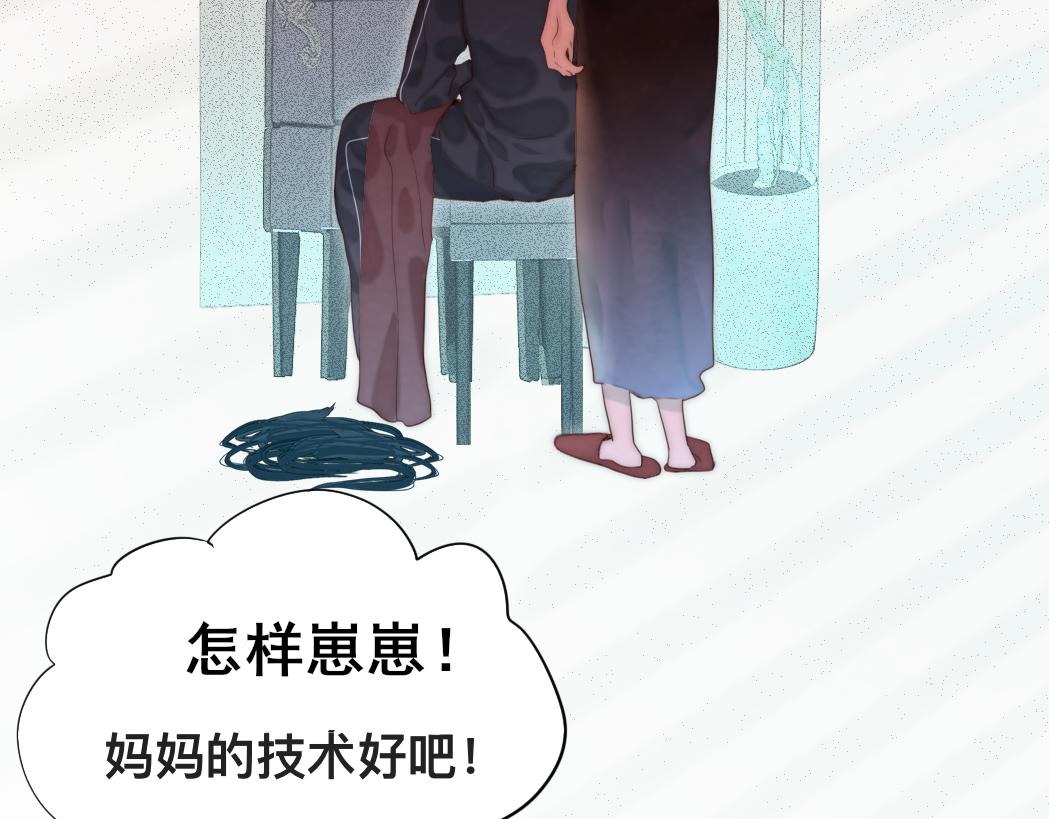 第72话  再见，蓝晴晴171