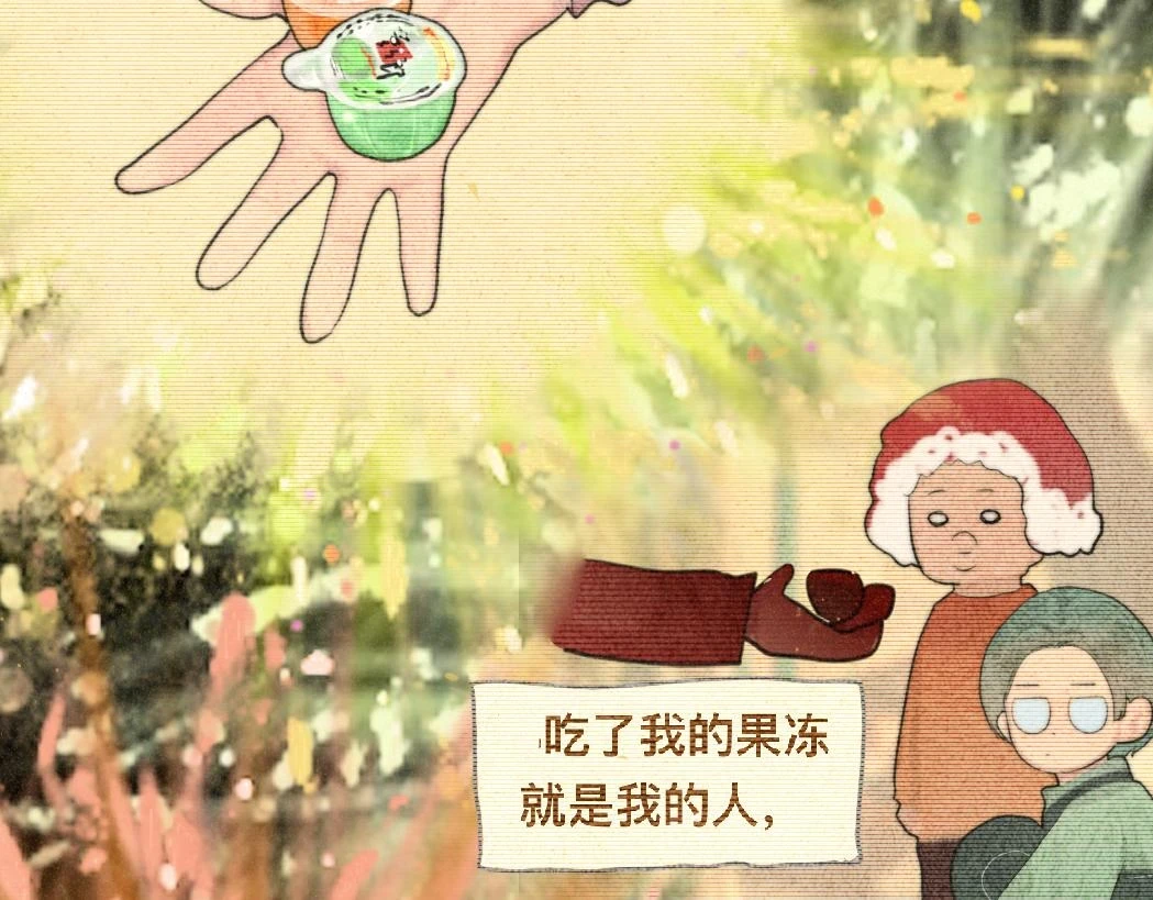 第80话烟花绽放的秘密130