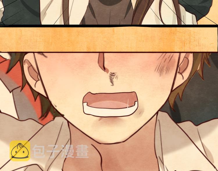 第23话 兄弟反目 场面激烈165