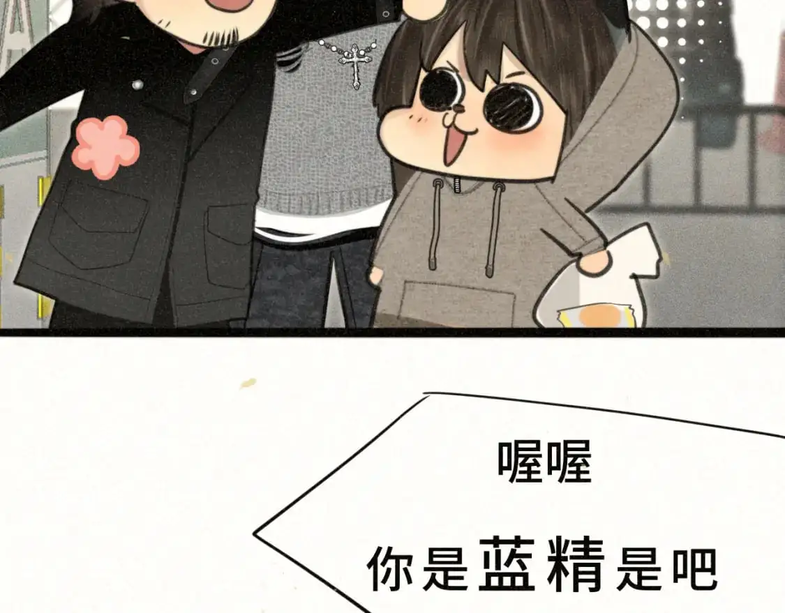 105月饼要吃正版的121