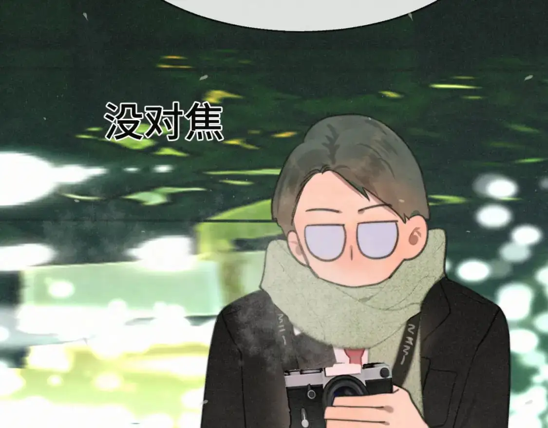 第104话 晚风 晚霞 晚自习142