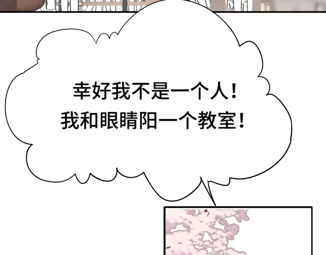 第118话 第一道考题97