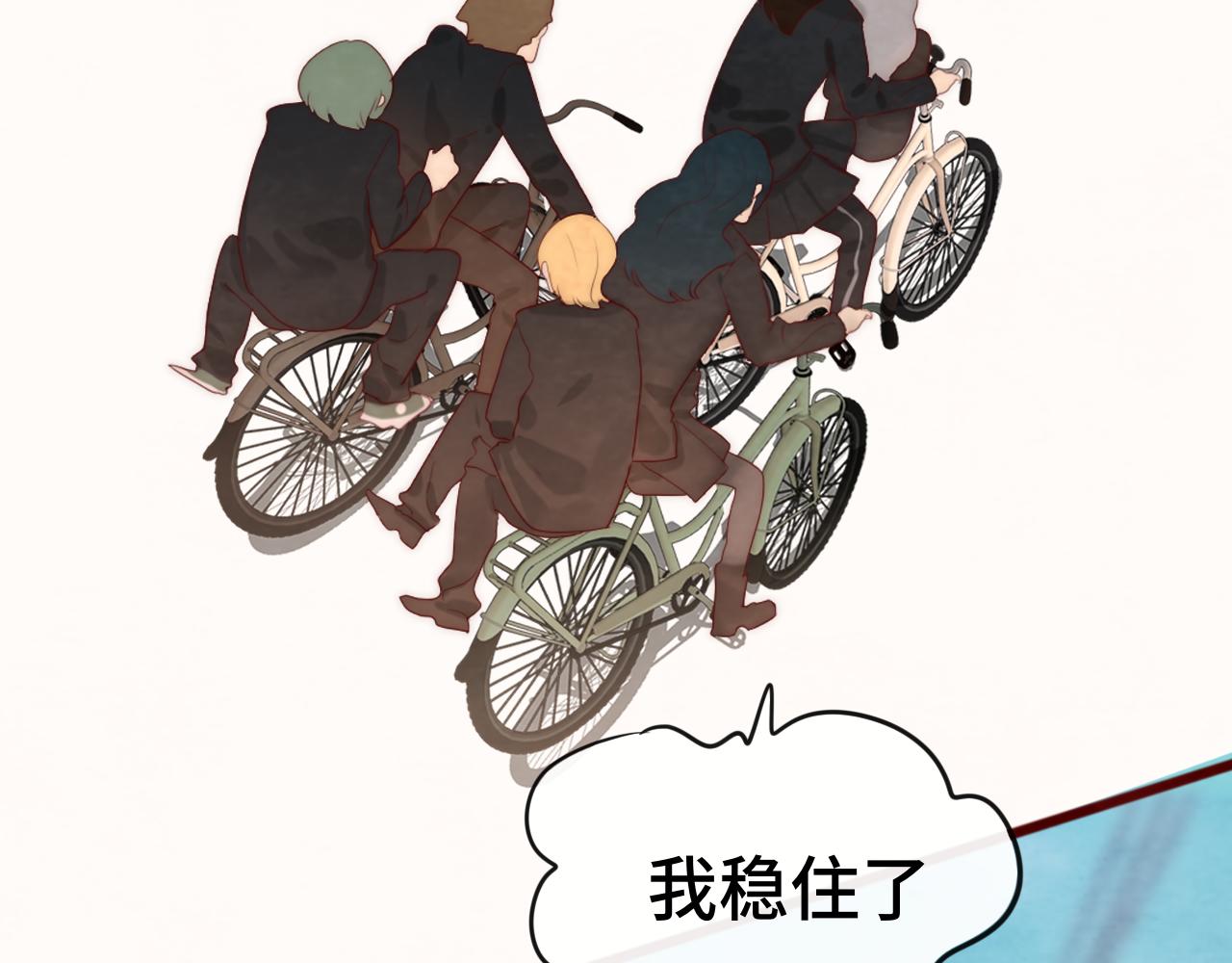 第54话 可怕的良小小126