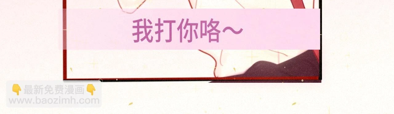第82话不是烦恼是什么38