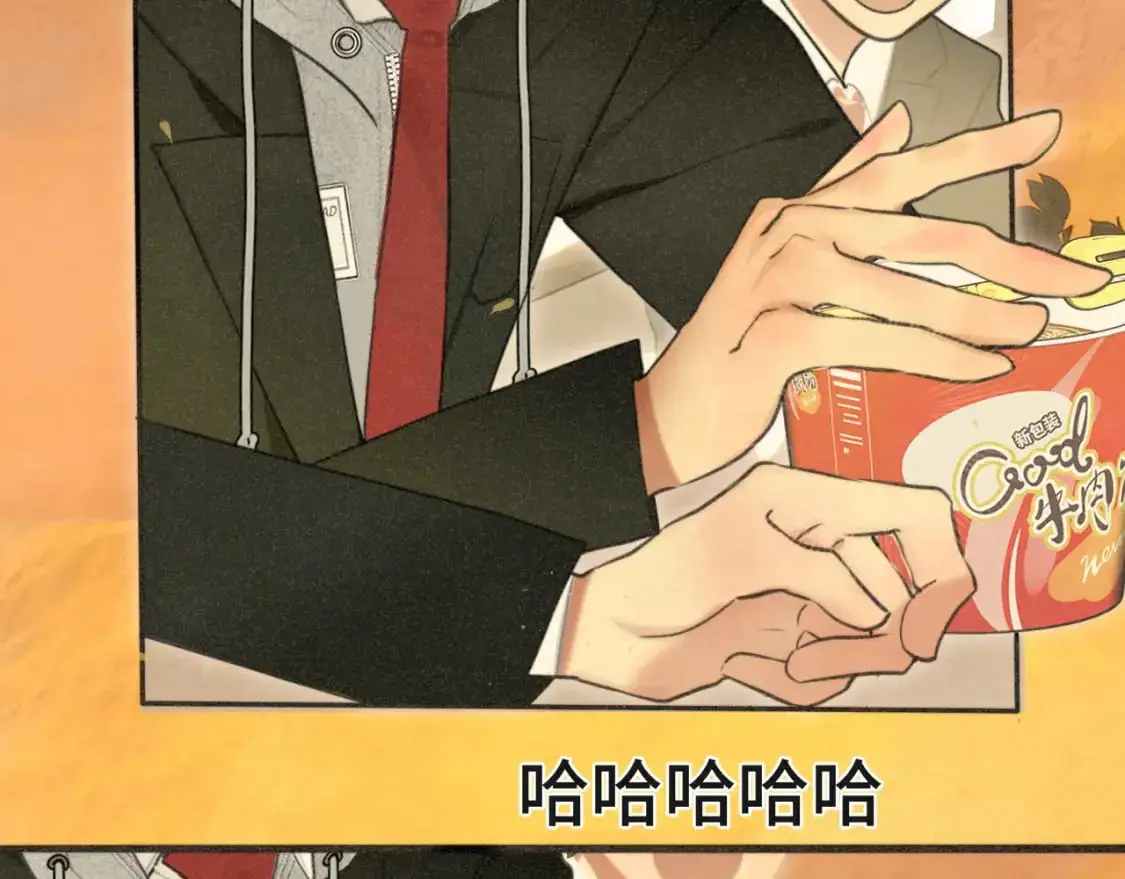 第104话 晚风 晚霞 晚自习98