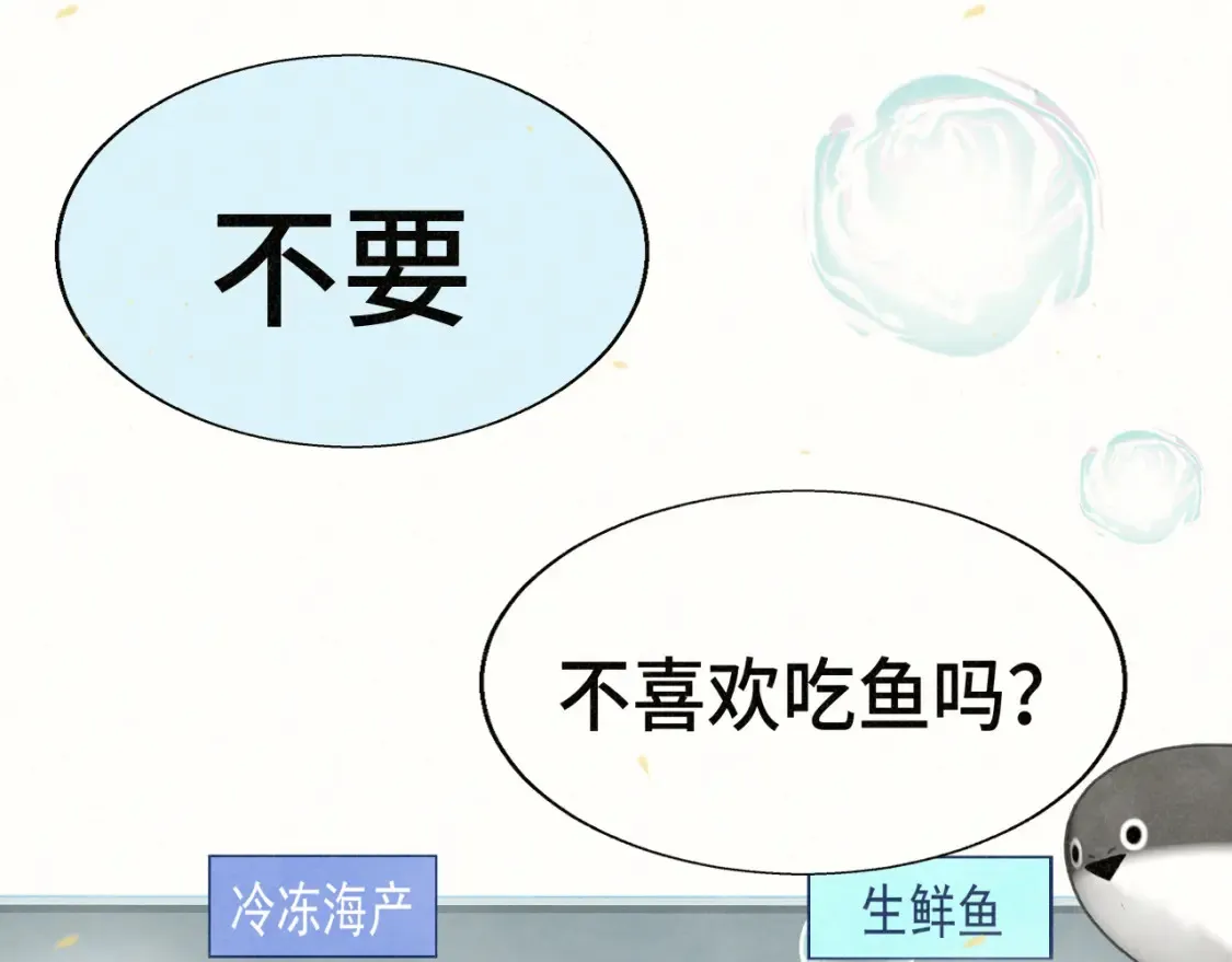 第107话女儿要富养82