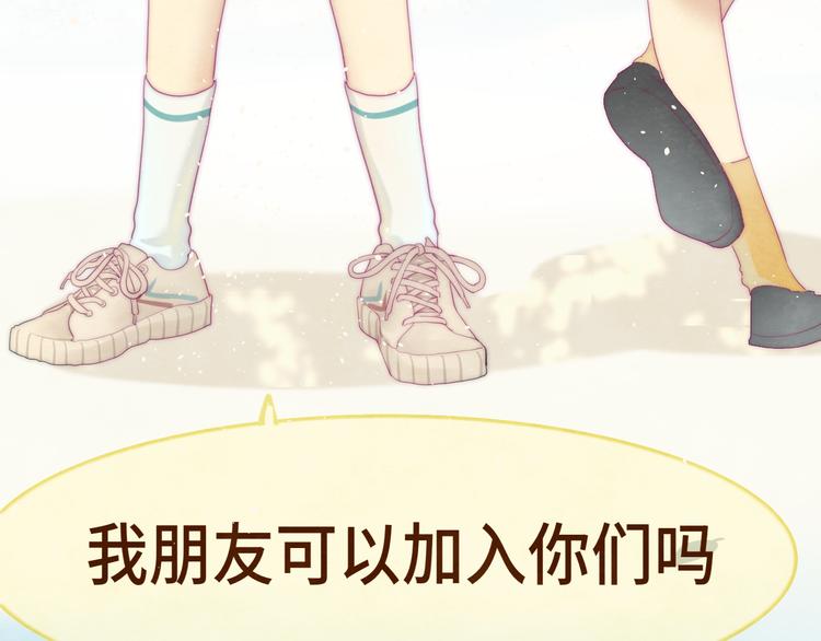 第19话 我带你去58