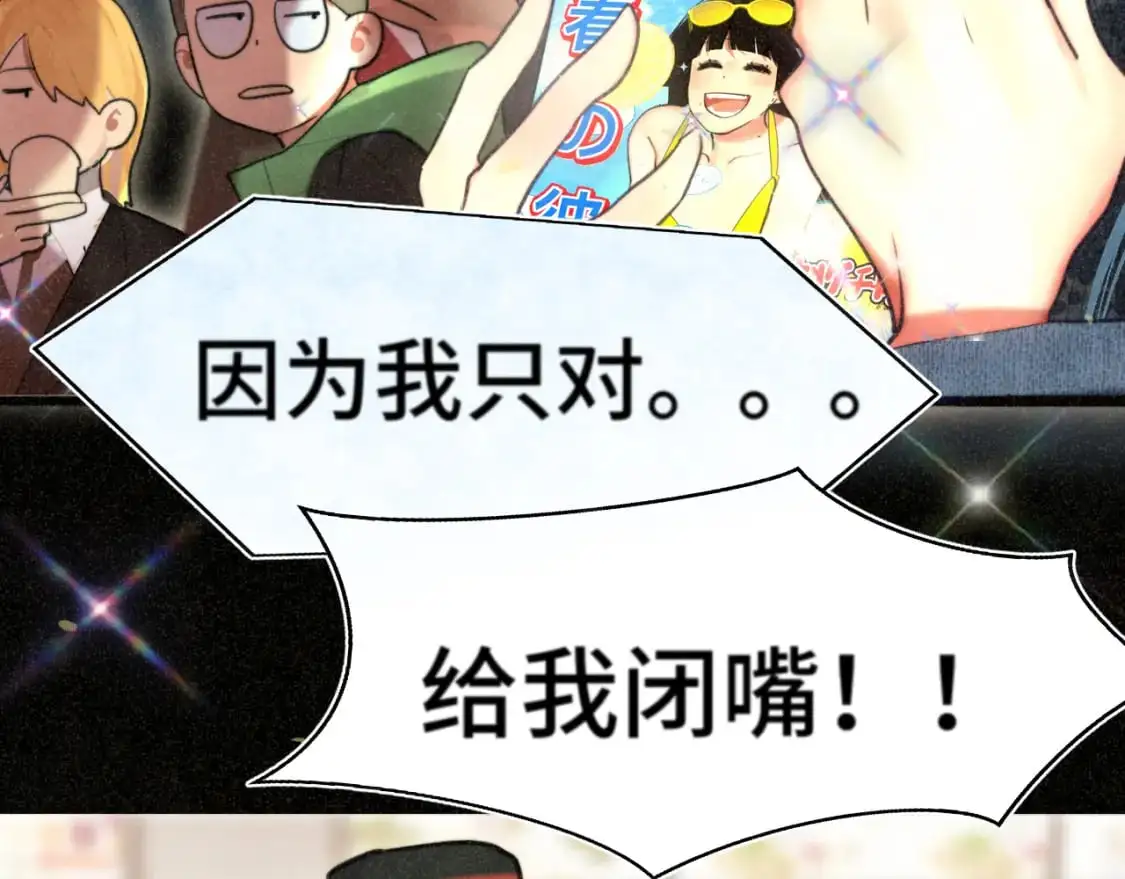 108买书要注意隐蔽！72