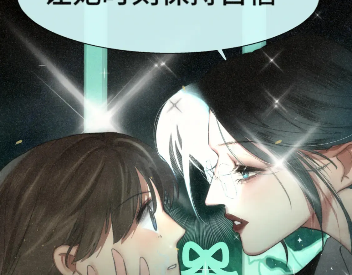 第107话女儿要富养124