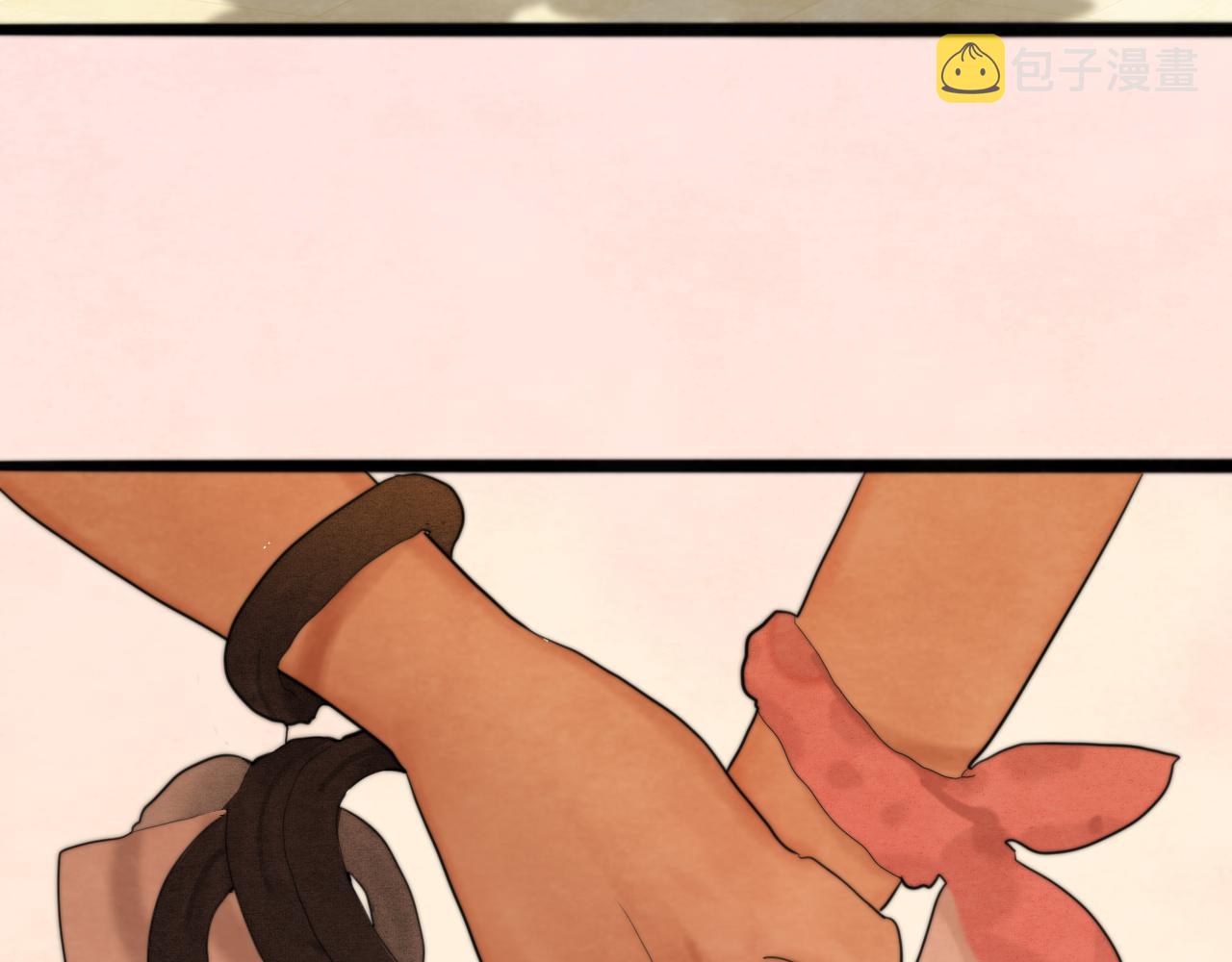 第66话和女孩子的周末87