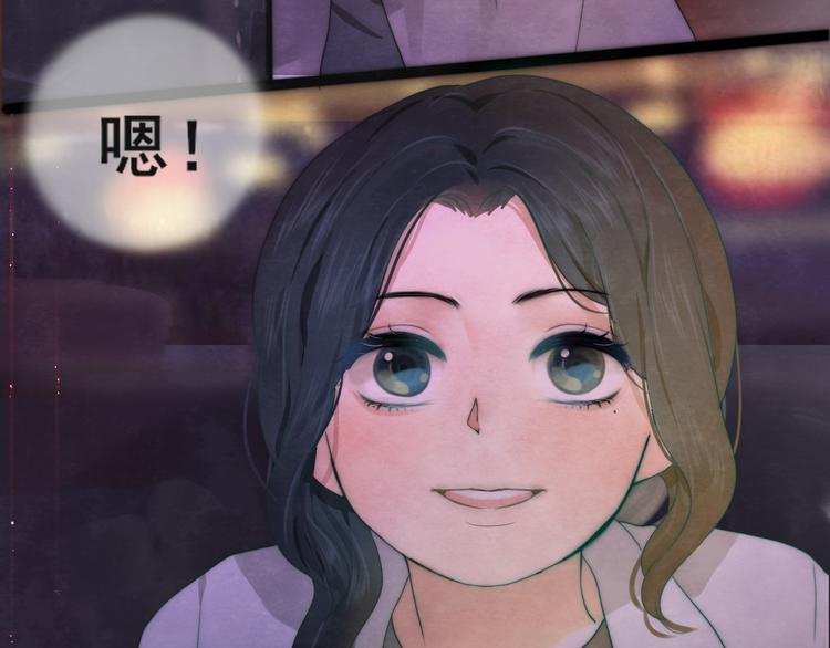 第20话 融入女生群体140