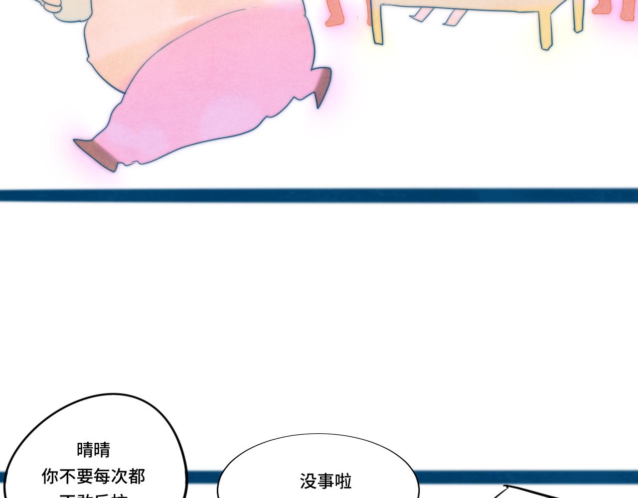 第62话天使与恶魔146