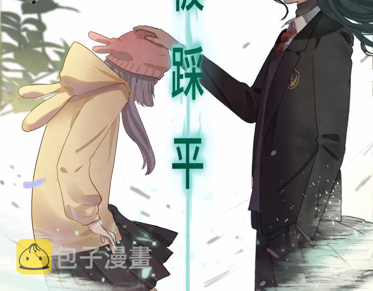 第16话 茶艺大战 一触即发121