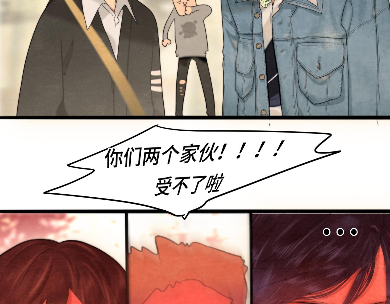 第74话　约会大作战101