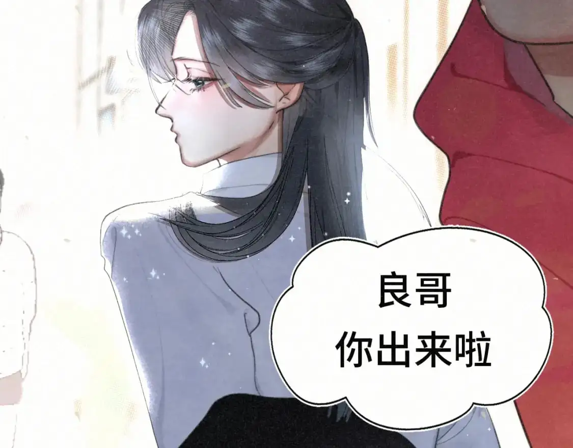 106体检要脱光？？126
