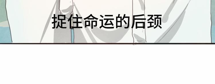 第26话小良想要好看的照片36