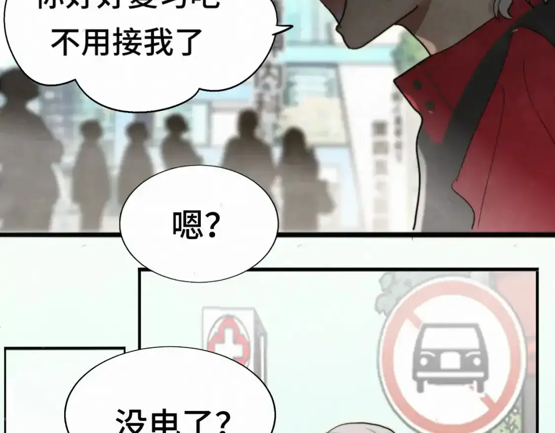 113炸裂的高考礼物32