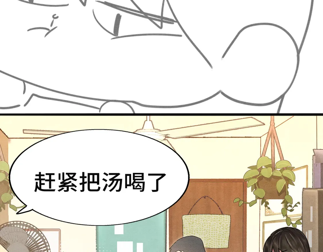 第120话 三年之期 刑满释放66
