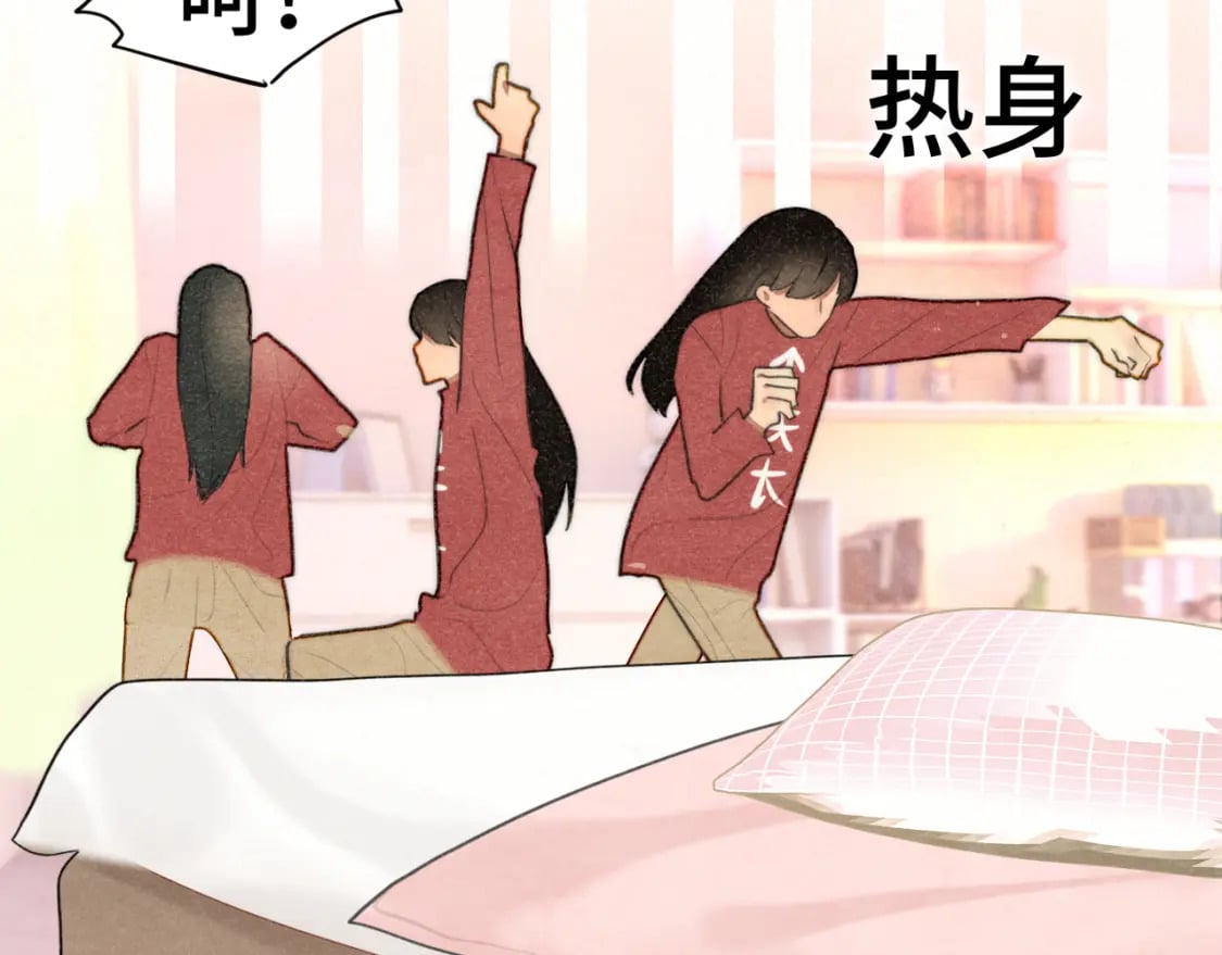 103春梦降临87