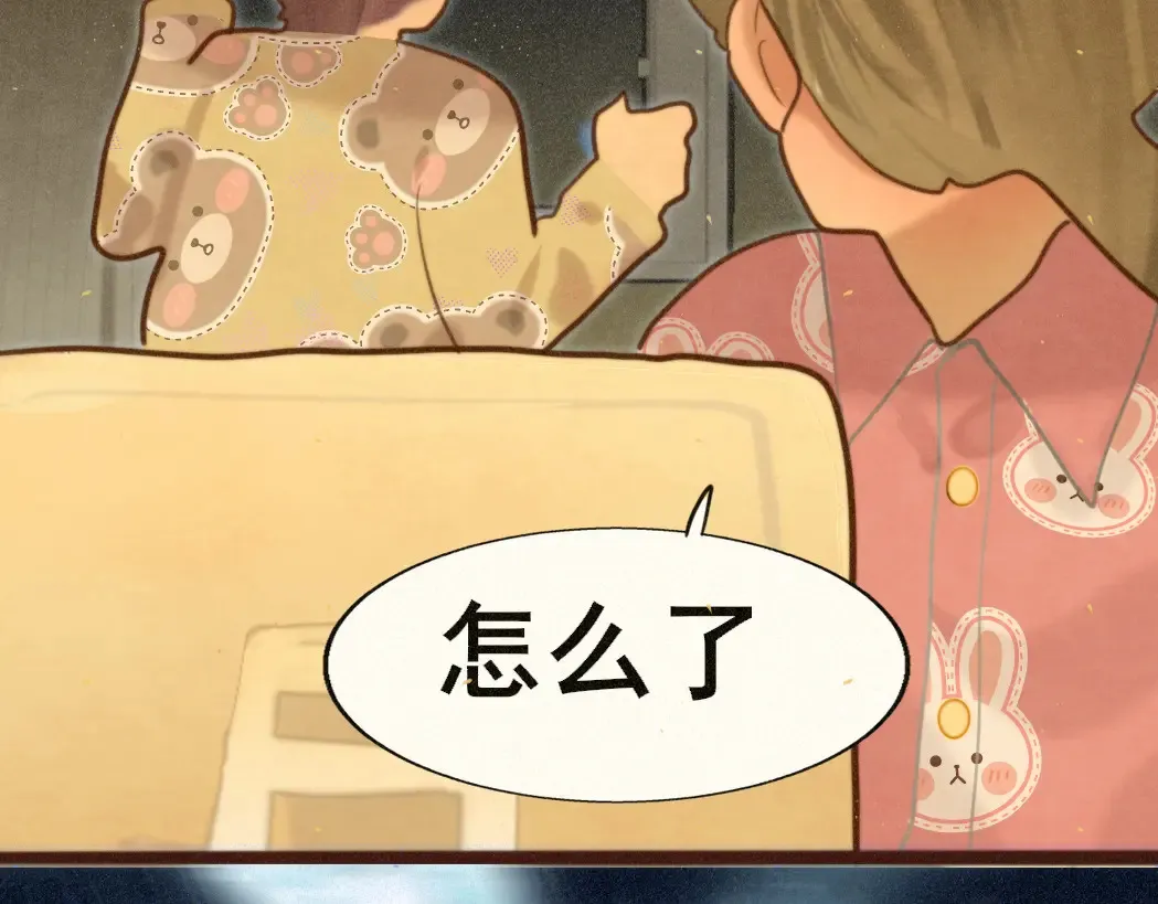 第81话冬季初雪144