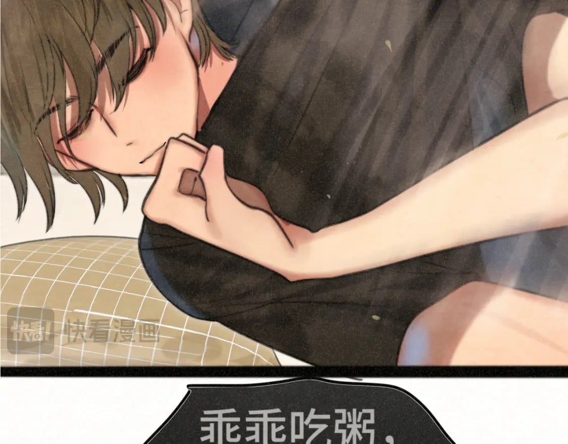 第96话温暖的手心123