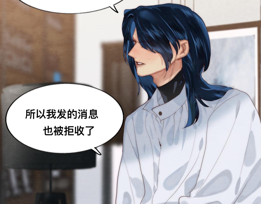 第73话 信息的填补和送达125