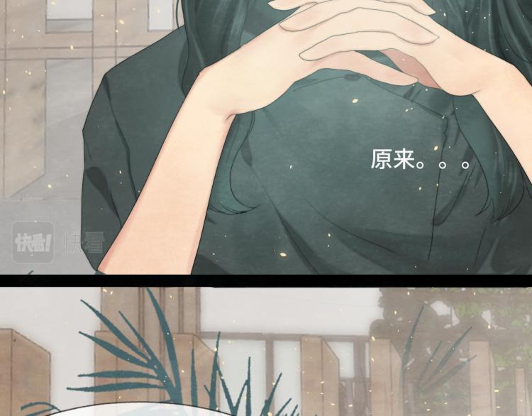 第34话 没有男人配得上我姐姐132