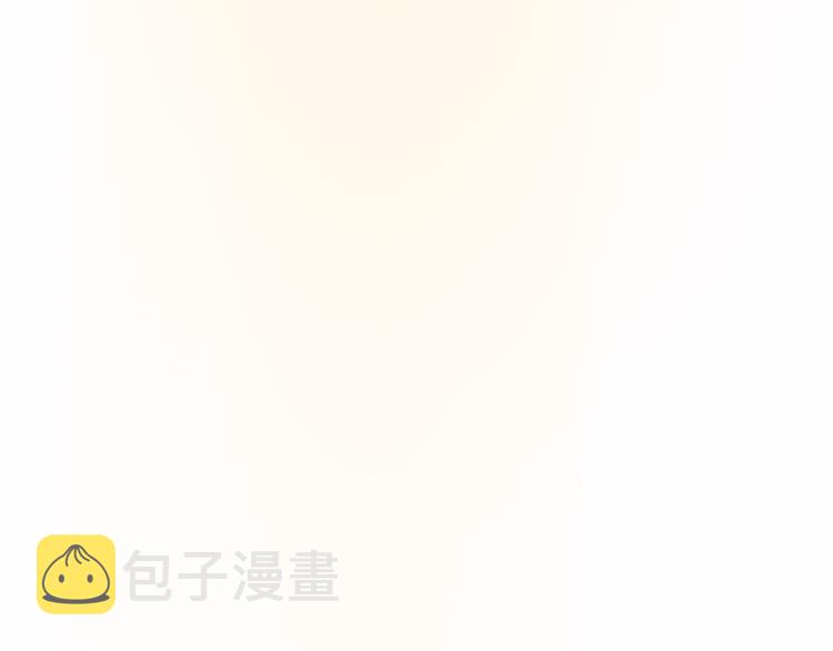 第8话 约会篇(下）116