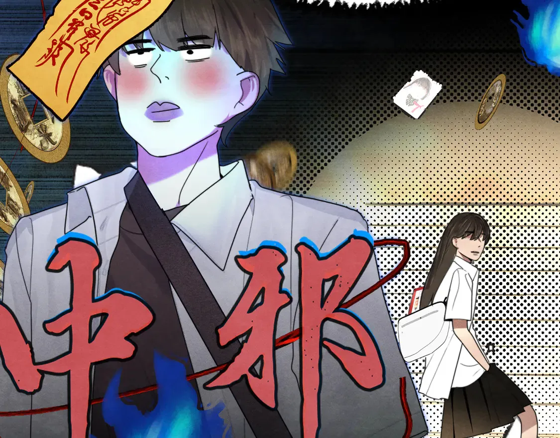 第120话 三年之期 刑满释放27