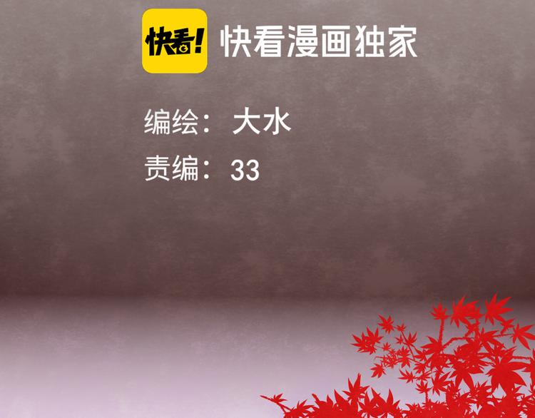 30 误会15