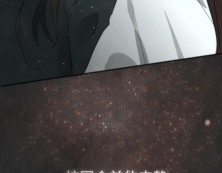 第21话 低成本COS大战146