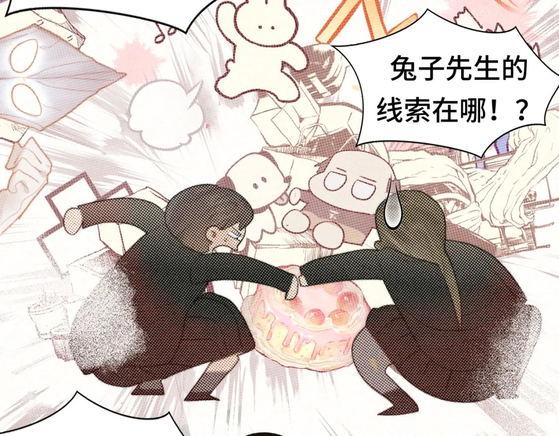 103春梦降临63
