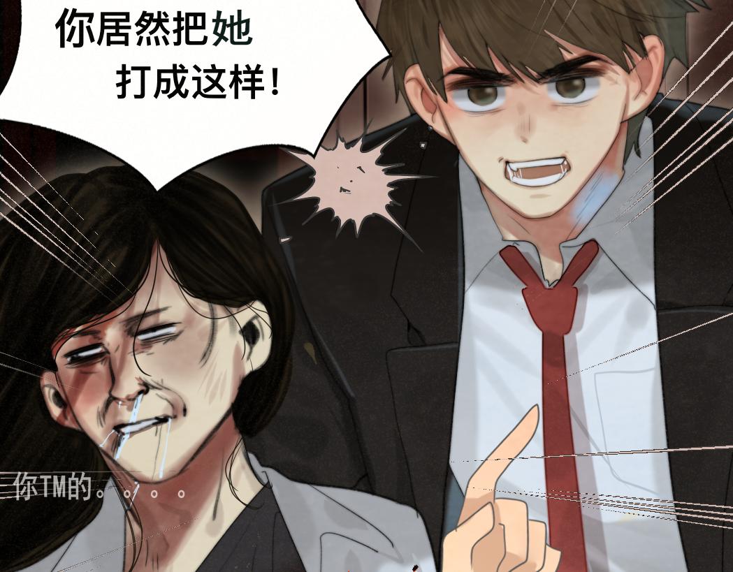 第77话 太受女生欢迎怎么办（上131