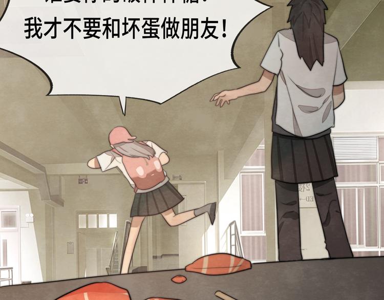 30 误会69