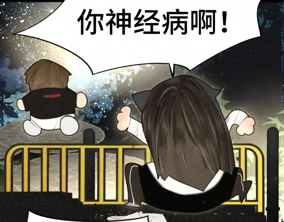 第115话永不凋谢的花47