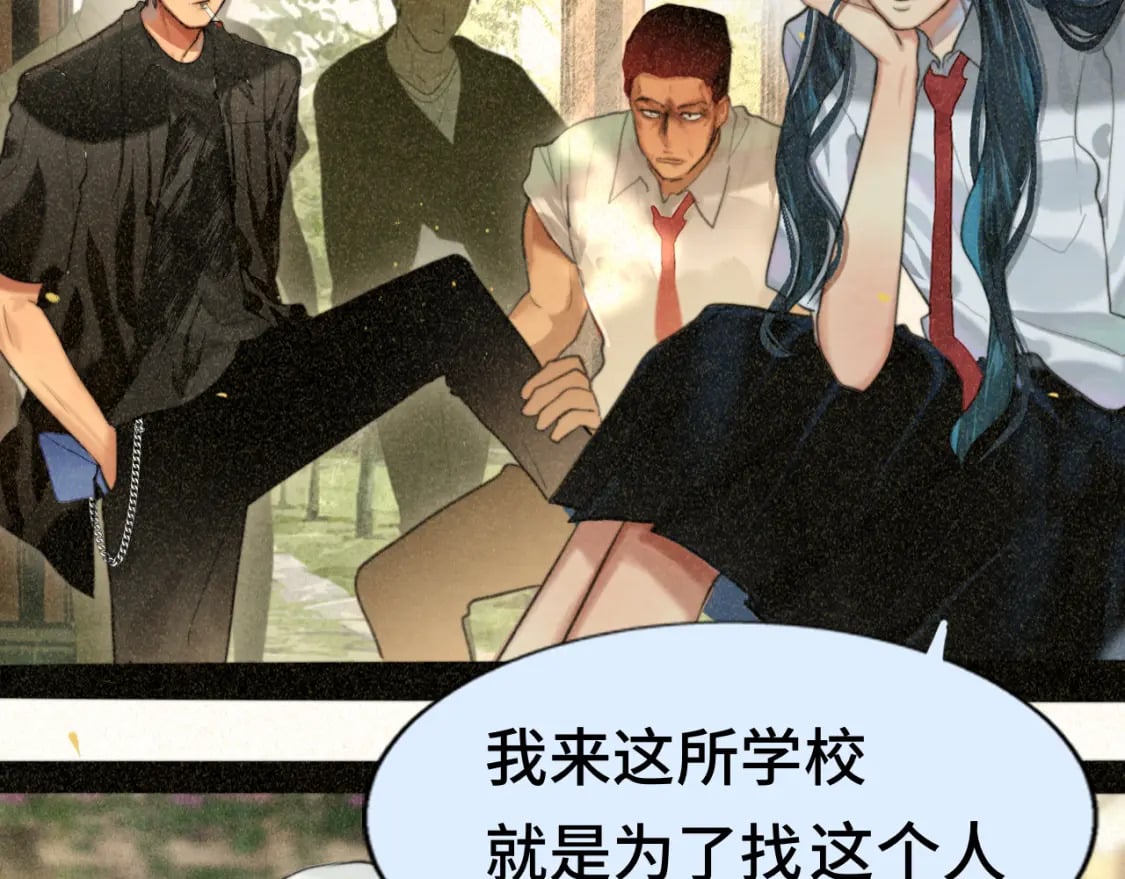 第87浪子回头金不换？51