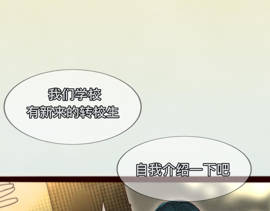 第72话  再见，蓝晴晴191