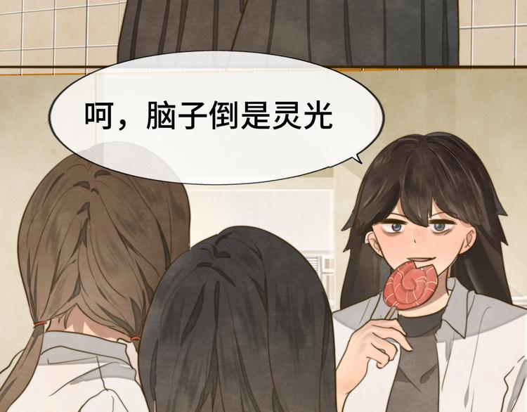 30 误会138