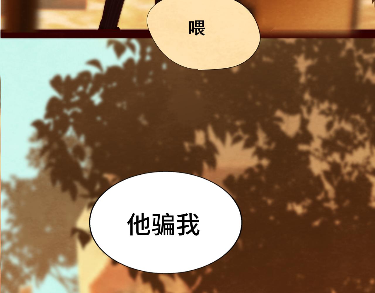 第71话 后劲246